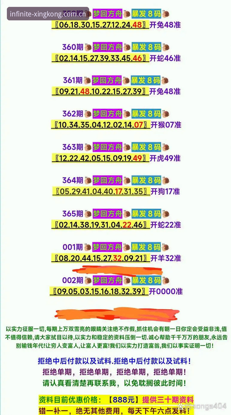 XINGKONG旧版数据迁移指南 旧版XINGKONG与纪念版v5.0:数据迁移该选哪条路?李恒的70%成功率建议