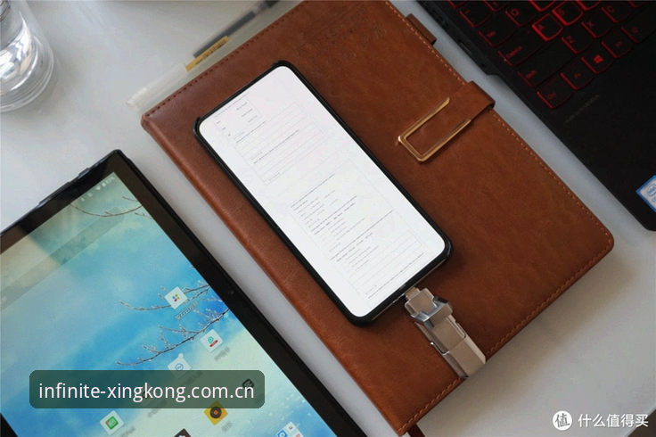 新版XINGKONG纪念版与旧版对比：数据迁移前后，谁更值得更新？